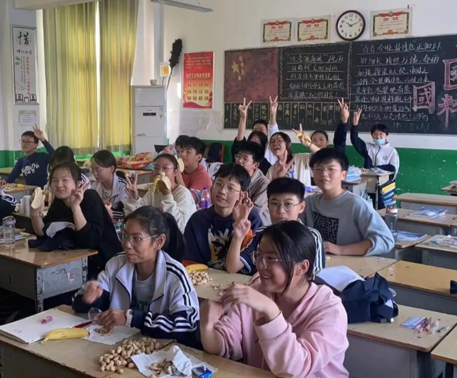 标准处理学生带入学校的智能产品严禁将手机等产品带入课堂