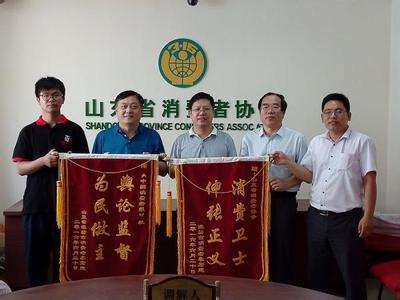 省物价局打造阳光价费为清费减负维权护航