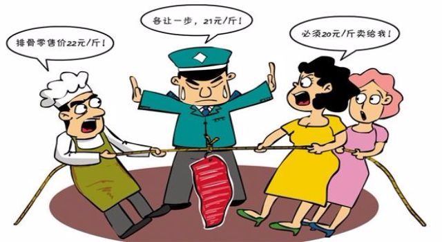 价格认定中心调解一起房产中介收费价格争议